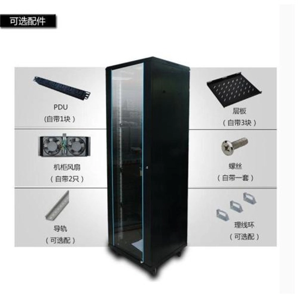 Ranked No 1 Indoor Optical Cable Factory