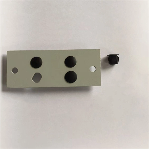 Busbar of Relay Protection
