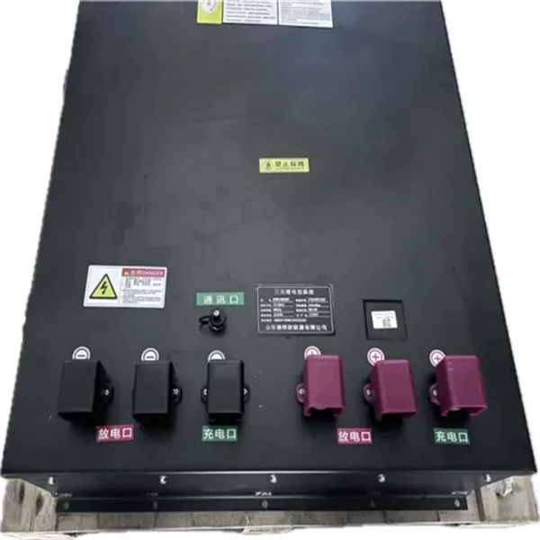 Grounding protection for main distribution box